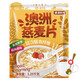 Mai Duo Grain MUESLI Mai Duo Grain Oatmeal 5 Jin Jin is equal to 0.5 kg 2 cans of ready-to-eat sucrose-free oatmeal for breakfast brewed non-skimmed pure oatmeal for fitness 1.25kg Australian oatmeal instant fragments 1 bag (