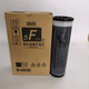 INK SF INK SF A3 PLACE PROPRE SPÉRINGE SPIRTER SF5330C 5354 5353 5351 F37C S-694 PAPE DE PLAQUE SF A3