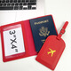 妙普乐护照保护套卡通 现货跨境logo定制旅行登机牌pu皮革行李牌护照夹 饭团高品质定制