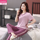Pyjamas de coton pur modal pour femmes en été mince coton pur pantalon à manches courtes ensemble de vêtements de maison d'été décontractés peut être porté à l'extérieur de 7374 rose M (80-100jin [Jin est égal à 0,5 kg]))