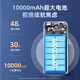 Xiaoyi Xinjiang Tibet Yunnan exclusive portable wifi 5g unlimited traffic 2025 Bao two-in-one mobile network wireless network traffic portable portable M70 Emperor Edition 2024 chip thirty-eight cores and thirty-eight antennas W 10G/month*1 month