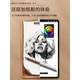 适用Bigme大我B751C/inkNoteX Colo/S6Color7.8类纸膜保护膜S6/2 【日本类纸膜-专业书写绘画】2片 Bigme S6Color7.8