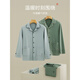 Hengyuanxiang pajamas for men pure cotton long sleeves in autumn and winter, all-cotton casual, new style of boys' home clothing suit 16852 180(XXL)