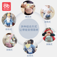爱贝迪拉（AIBEDILA）宝宝腰凳婴儿背带前抱式多功能两用四季外出抱娃解放双手 【升级透气款】灰色-送1条云柔口