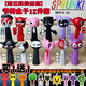 Rhythm Box Figur Spielzeugmusikspiel Sprunki Mutation Bühne Voller Satz Wenda Peripheral Model Ornamente [Stufe 2] Rhythmus-Box Abbildung 12-teilige Set