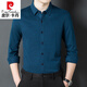 Pier Cardin 100 Pure Cashmere Camiseta para hombres para mangas largas Otoño e invierno Cálido e informal de color sólido ovejas engrosadas de mediana edad. Camisa de lana Líneas verticales gris oscuro 826 Líneas verticales Camiseta de cachemira M 165/M Recomendado 95Jin [Jin equivale a 0.5 kg]/120jin [Jin equivale a 0.5 kg]