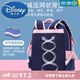 迪士尼（Disney）韩版女孩儿童书包三到六年级女小学生男童超轻护脊减负 9273粉色