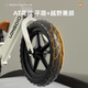 
Bobechen Children's Balance Bike Two-wheeled Skate Car 2-6 years old without pedals 4-6-9 years old bicycle 1-3 years old child scooter Recommended height 95-130cm 14-inch white foam wheels Inflatable and anti-tie tires