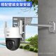 Shimingtong Surveillance Camera Bracket intégré double caméra Duckbill Universal Mall Machine à balle sans fil Adaptateur Multifonction Adaptateur Machine à billes Adaptateur (matériau en acier inoxydable)
