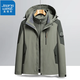 JEANSWEST outdoor jacket men autumn and winter loose sports jacket men mountaineering jacket three-in-one two-piece set men's clothing B723-2299 gray 2XL