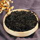 
Wansongtang Wansongtang Qingqian Liu Tea Qingqian Liu Leaf Polygonatum Cassia Yam Green Tea Health Tea 5 boxes + 2 boxes + 2 boxes Herbal tea