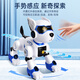 JJRC儿童玩具智能机器狗1-3岁男孩生日礼物女孩三岁宝宝两岁2小孩一岁 早教益智机器狗【声控款】N3蓝色 仿真电子狗男童二岁女童1到3岁