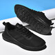 Chaussures de sport à double étoile Chaussures masculines printemps et automne Mesh Soft Sole Breasping Running Chaussures Casual Chores Lightweight Ush résistant aux chaussures de voyage