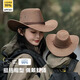 
Meman western cowboy hat men and women summer outdoor travel photo sun protection fisherman hat Tibetan big edge mountaineering hat black