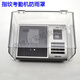 Deborah Visible Access Control Rain Cover Fingerprint Access Control Protection Cover Waterproof Box Attendance Machine Rain Cover Face Recognition Protection 702 Brown Rain Cover