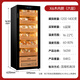 Cigar humidor constant temperature and humidity cigar humidifier household naked box maintenance compressor air-cooled humidity control red wine tea large capacity ammonia removal six-layer cedar wood liner + WIFI + password lock 1.6 meters
