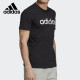 阿迪达斯（adidas）【京东奥莱】男装 新款纯棉休闲圆领上衣透气运动短袖T恤EI9755 EI9755 S