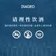 DON JULIO 1942 aged Tequila custom small bottle wine version 50ml imported from Mexico bartender base wine
