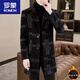 ROMON new winter woolen coat men's mid-length plus velvet warm windbreaker casual men's woolen coat light gray 3XL