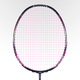 Bonny Bonny Bonny Badminton Schläger Wuque Ball Control Typ Wuque 9900 Ballschläger Vierachse Center Rod Wuque 9900 (4U) 70 (Punch-resistant)