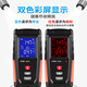胜利仪器（VICTOR）胜利仪器VICTORVC825A微波泄漏检测仪家用电磁辐射电磁波检测器 VICTOR 825A(标配)电磁辐射测试