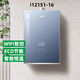 华帝（VATTI） i12151/12152/ST12-16燃气热水器家用全面屏恒温强排式16升 ST121639dB一级静音 天然气