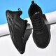 Chaussures de sport à double étoile Chaussures masculines printemps et automne Mesh Soft Sole Breasping Running Chaussures Casual Chores Lightweight Ush résistant aux chaussures de voyage