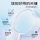 Témoins (avec l'esprit) Témoins Badminton Racket Single Shot Ultra-Light Full Carbone Fiber Fibre professionnel offensif Professional TH TRACH