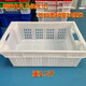 Pork cold storage special box commercial meat basket plastic basket rectangular cold storage freezing frame factory hotel transfer box hollow (length 60 width 40 height 20 cm) white