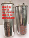 Air conditioning capacitor compressor starting operation capacitor 4UF15202535UF40506070UF 40UF/450V