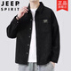 吉普（JEEP）2025秋季时尚日系夹克外套男美式复古外穿衬衫情侣百搭工装衣 6628灯芯绒【深灰+黑色】2件 M
