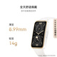 Huawei Bracelet 9 NFC version Smart Bracelet Lemon Yellow Support NFC Electronic Access Control Quick Payment Bus Subway Sports Bracelet Huawei Watch Giving Boyfriend Giving Girlfriend