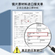 Jin Mengyuan Reading Glasses dual-purpose intelligent automatic zooming, looking far and near, one-line brand authentic black 250 degrees