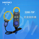 METTER METTEMPLE XMSJHIOI HEIOI / 70F / -20 AC DC DIGITAL CLAMP METER CM3291