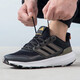 
ADIDAS Adidas men's shoes 2024 spring season new sports shoes low top lightweight comfortable cushioning IF4839/black and white 39