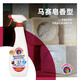 CHANTECLAIR Big Rooster Butler CHANTECLAIR Oil Dirt Cleaner Multifunctional Cleaner 2 Bottles of Formal + 2 Bottles of Replenishment