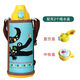 Tiger Marke (Tiger) Thermosbecher für Kinder Winter Thermos Thermos Thermosbecher Baby Strohisolierung Edelstahl Water Water Cup 800 ml Löwe 800 ml