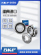 SKF imported bearings high speed mute 6207 6208 6209 6210 6211 6212 6213-2Z/RS1 6209-2Z [Metal seal] warehouse direct ship