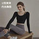 Gu Jianmu yoga suit for women Xia Xian Qi Pilates clothes with chest pads for fitness gymnastics and dance sports Xingyao black + black S (90-105Jin Jin equals 0.5kg)