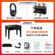 Roland Electric Piano HP701/702/704 Prueba de calificación de rendimiento profesional Beginners Luxury 88 key Heavy Hammer Electronic Piano HP701 Classic Black + Roland Lifting Piano Sabla