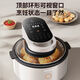 Jiuyang Air Fryer KL55-VF739 No need to flip the household intelligent multi-functional visual body steaming, baking and frying machine VF736 [Dun Ash] 5.5L