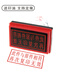 
Beijing Cai return receipt stamping and signing of Beijing Cai return to signing and signing logistics receipt stamping information This form returns the signature stamp This copy is consistent with the original seal blue is only used for re-copying invalid Copy 1048 (Message number