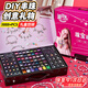 Eve Stone SPECIAL GIRL LIKE YOU儿童玩具女孩手链串珠礼盒生日礼物7-14岁女童diy首饰盒小女孩3-6 潘多拉串珠大礼盒（3888pcs+） 2025新款diy珠宝箱女生