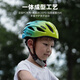 TLXT bicycle children's helmet boy cycling helmet girl bicycle mountain bike hard helmet riding equipment Gradient blue helmet [head circumference 50-58cm] single size
