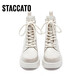 Sijiatu [same as Yang Mi] New winter rock SOLO British Martin boots thick heel short boots EEZ14DD3 Yunrou White Apricot (single) 37