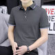 丨Lilang丨Brand gebrochener Code holt einfarbiges Revers Herren-Kurzarm-T-Shirt Business bügelfreies Freizeit-Top schlichtes Herren 2023 Anthrazit S50112024 2XL