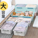 床底收纳箱扁平带轮抽屉式床下储物整理箱加大号家用床底下收纳盒 9730蓝78.5x38x22.8双
