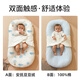 
Tile bed mid-bed crib newborns coax to sleep prevent jumping and vomiting breasts uterus bionic bed sleeping safety tool Xingyue [wing-shaped bed + anti-spray pad]