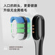 Huawei Smart Selection Hongmeng Smart Selection Power Wins Electric Toothbrush Smart Sound Wave Toothbrush Long-end Couple Model Starry Night Black Gives Boyfriend Gifts (Support Hongmeng Smart Connect)