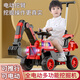 Hapi young excavator children can sit toy car boy remote control electric excavator large large engineering car [remote control electric + sliding] yellow + electric excavator single drive